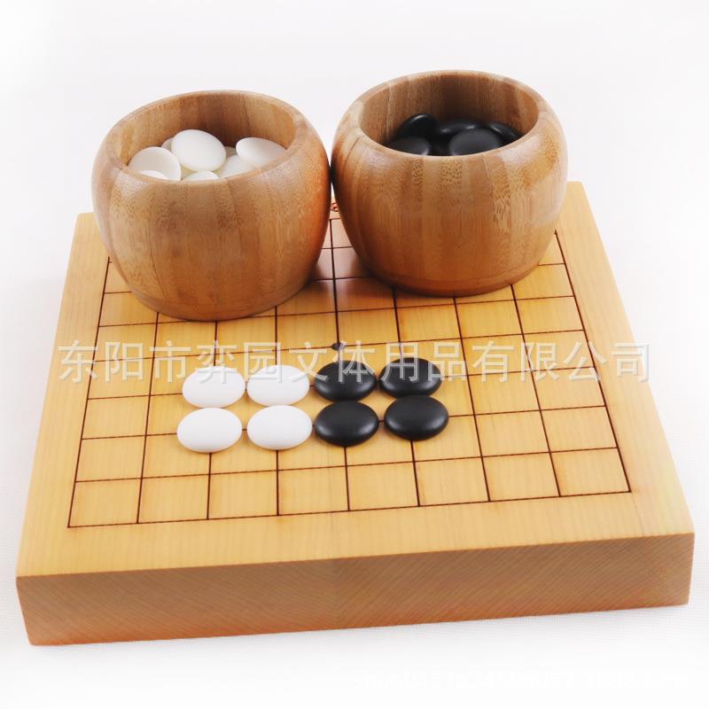 3cm新榧实木9线7线双面围棋盘刻线棋盘楠竹罐直销