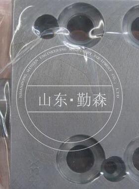 装载机配件各种型号齐全WA400-5S控制台盒421-T32-3440