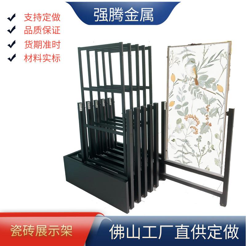 瓷砖样品展示架，陶瓷展架，600/1200瓷砖翻转展示架，墙纸木板