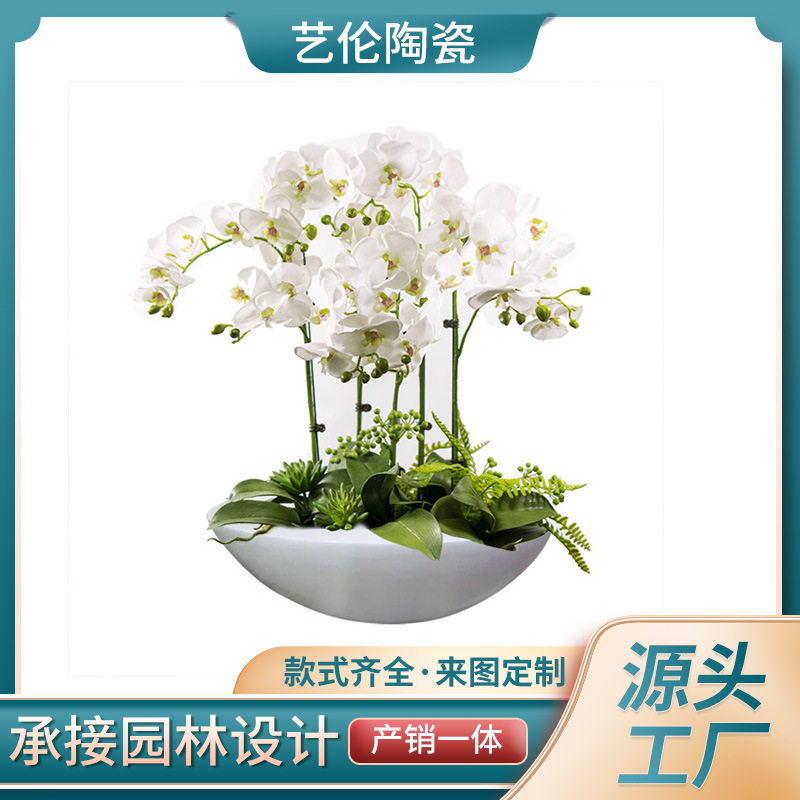 时尚潮流造型金银色椭圆形玻璃钢花瓶花器摆件装饰品户外绿植花盆