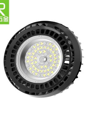 直销LED工矿灯100W/150W/200W圆形UFO压铸工矿灯外壳套件
