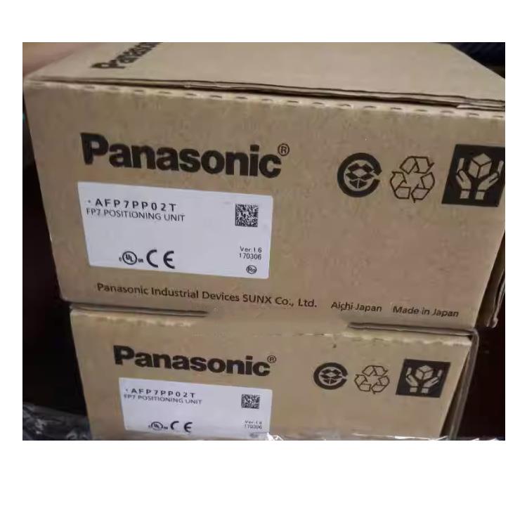 AFP7EXPM可编程控制器PLCFP7扩展主站单元