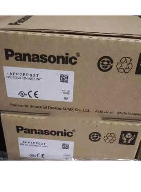 AFP7EXPM可编程控制器PLCFP7扩展主站单元