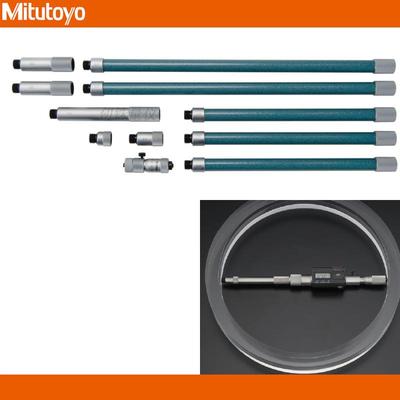 三丰接杆式孔径千分尺137-205功能锁内径测量器50-1500mm防喷射型