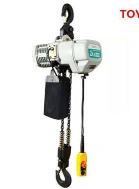 TOYO东洋环链电动葫芦380V2吨单速提升机挂钩式式链条起重吊机