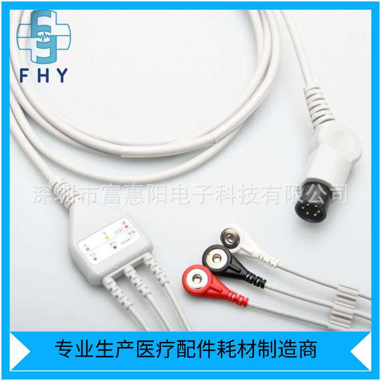 兼容麦瑞MEC1000 /2000/PM9000 3导联心电线，监护仪心电导联线