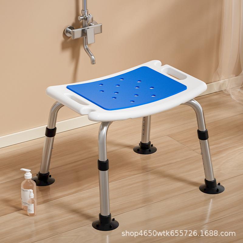 洗澡凳子老人防滑卫生间座椅沐浴专用坐凳子孕妇淋浴房神器浴室凳
