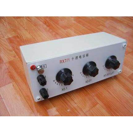 十进电容箱RX7-1型