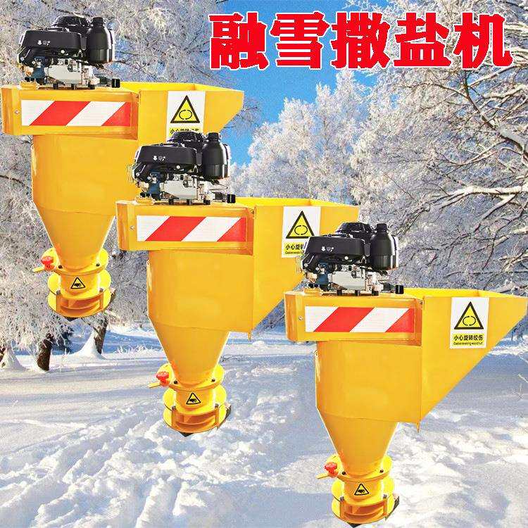 小型路面融雪除雪撒盐机汽油融雪撒布机皮卡车载式融雪剂撒布机
