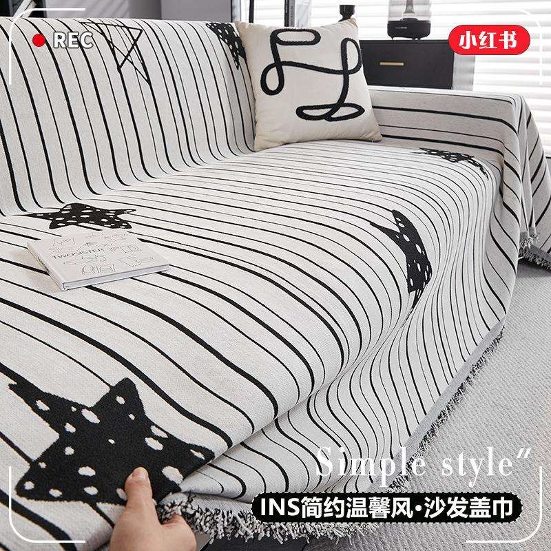 黑白极简海市蜃楼沙发盖布防猫抓沙发套罩沙发毯沙发垫巾四季通用