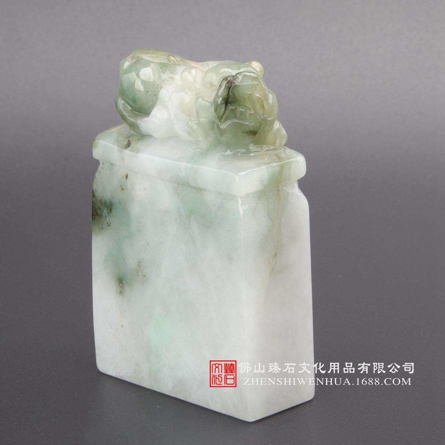 天然翠玉貔貅印章私人印章方口印鉴手工个人图章