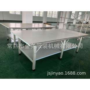 服装车间双层裁剪台裁剪案板检验桌不锈钢包边裁剪台板