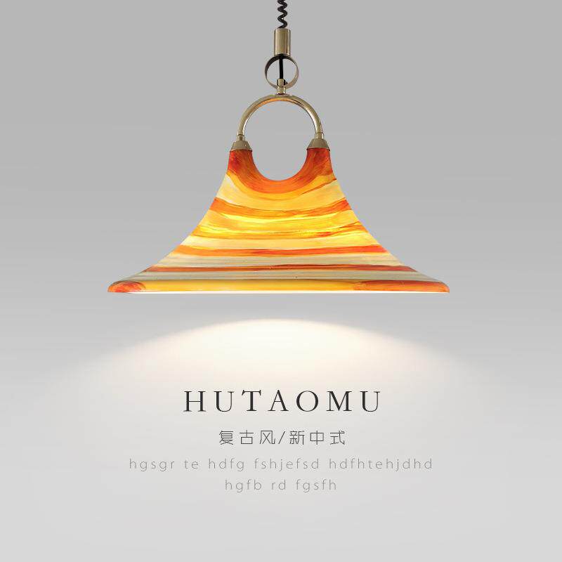 中山灯具喇叭餐厅吊灯法式艺术餐桌吧台创意个性艺术复古中古吊灯