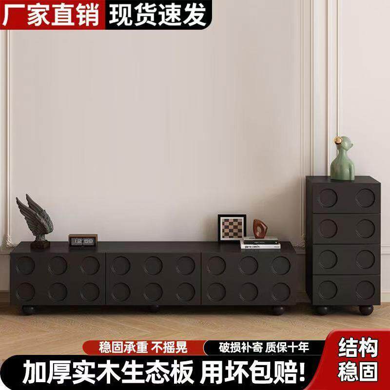 电视柜斗柜客厅家用简约现代小户型法式奶油风收纳储物柜一体收纳