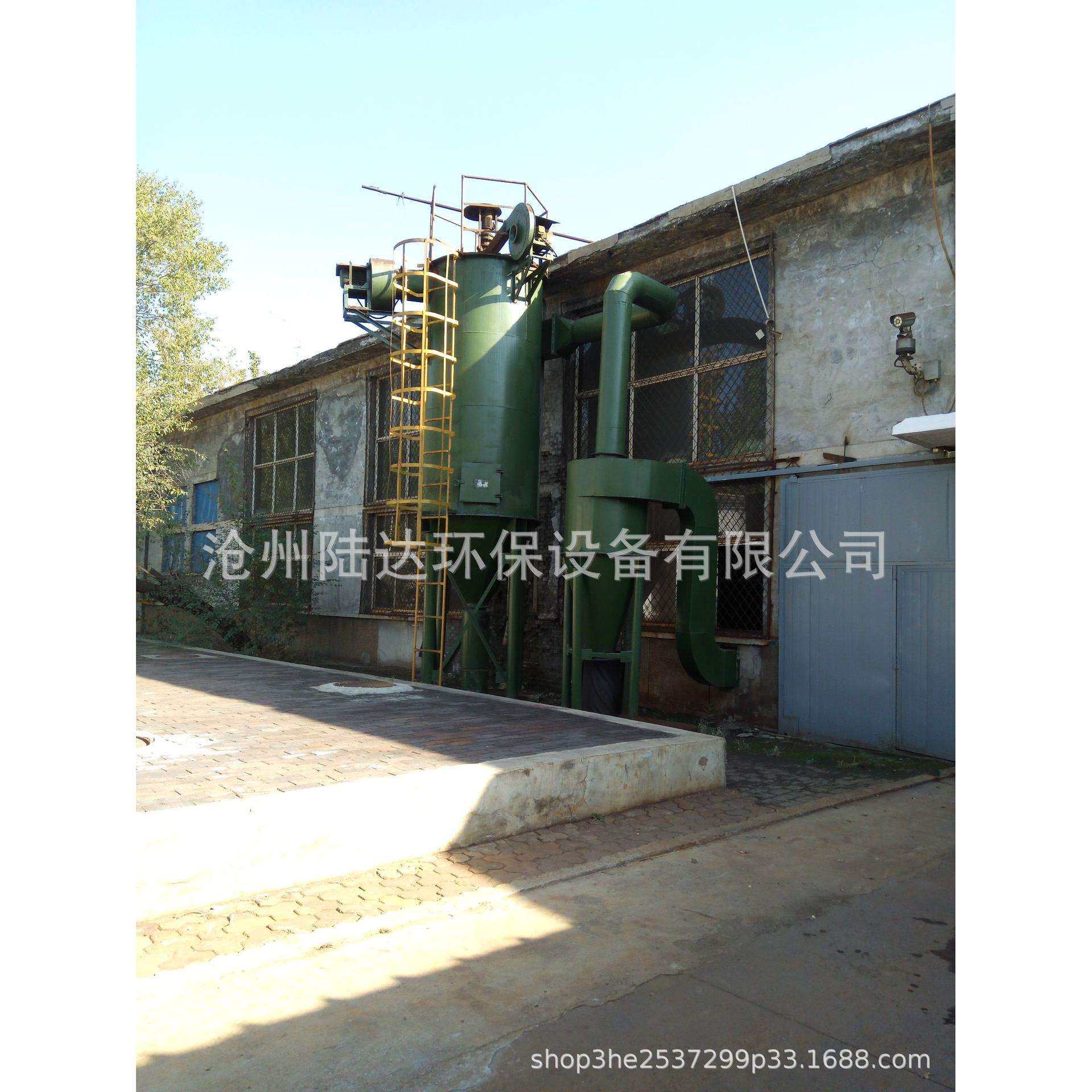 旋风除尘器除尘设备废气净化设备粉尘净化家具厂除尘器木工除尘器