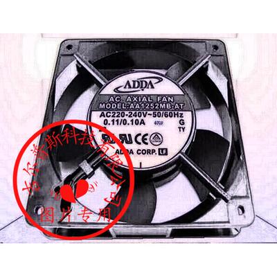 原装ADDAAA1252HB-ATAC220-240V50/60HZ0.13/0.14A12025风扇