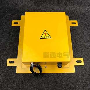 方形溜槽堵塞检测器JYB/L-B堵料堵煤开关堵塞开关TX-C20KB-X