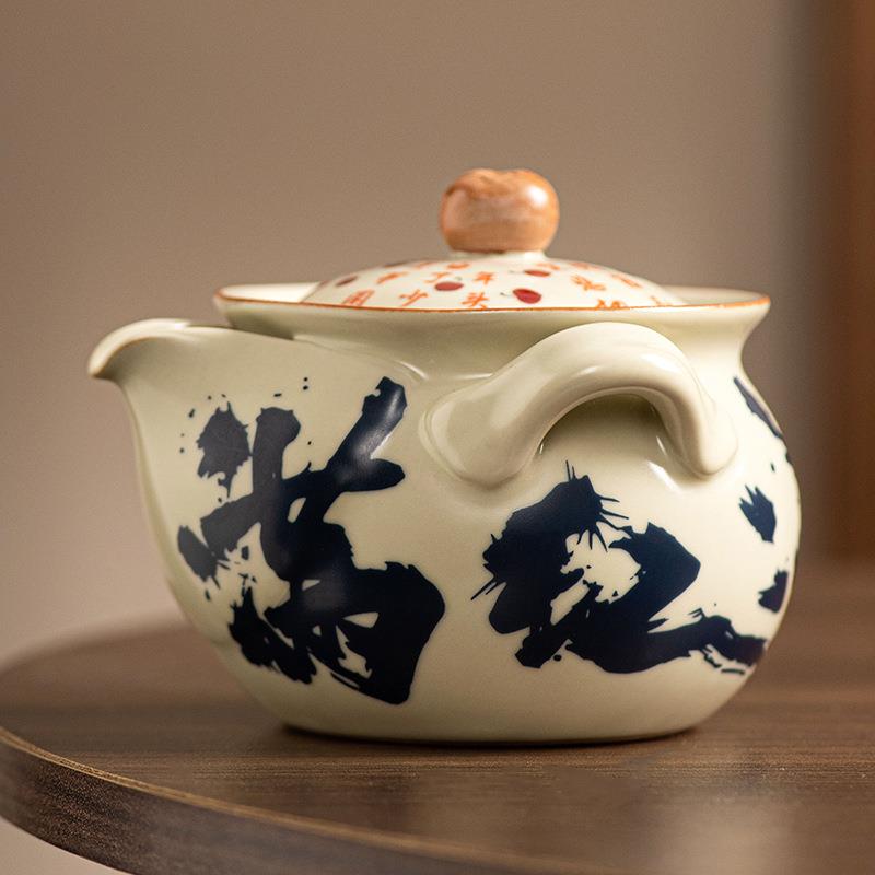 米黄汝窑宝瓶壶满江红手抓壶开片可养家用单个大号陶瓷茶壶防烫