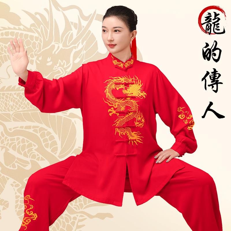 小和山太极服女款新款2024比赛表演太极拳练功服男八段锦武术服装