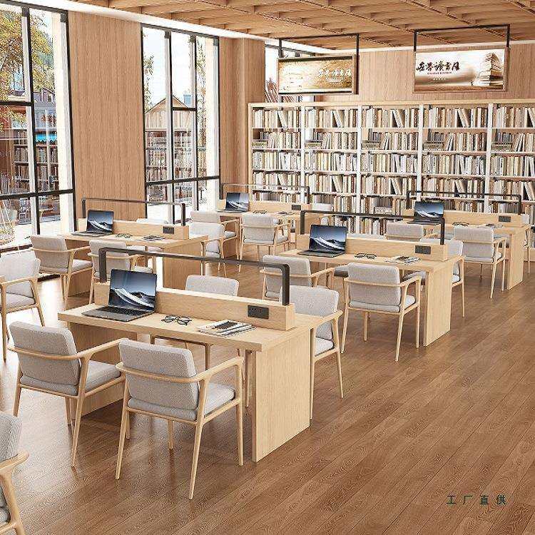 图书馆阅览桌带灯带书店阅读桌学校自习室书籍馆书桌学习阅读桌椅