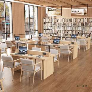 图书馆阅览桌带灯带书店阅读桌学校自习室书籍馆书桌学习阅读桌椅