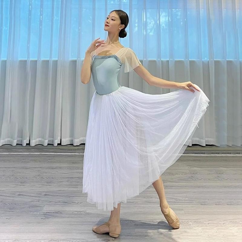 体操高芭蕾舞练功服胯夏艺考舞蹈服形体服中国古典舞基训服女成人