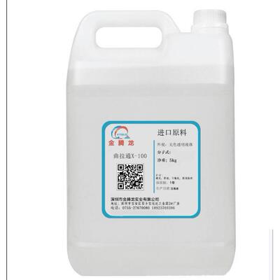 陶氏原装非离子表面活性剂曲拉通X-100TritonX-1005kg/桶
