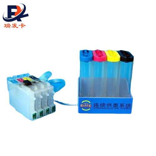 4种彩色隐形不带油墨连续供墨UV墨水盒喷墨打印机墨水CISS墨水罐