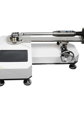 600Nm扭矩扳手校验平台扭矩扳手测试装置扭矩扳手检验设备厂