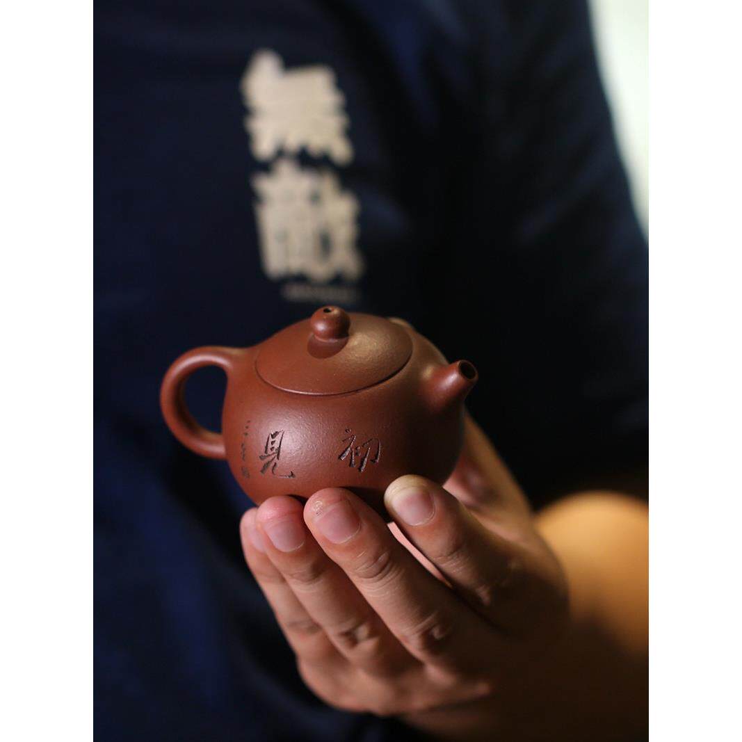 A5L宜兴紫砂壶茶壶纯手工底槽清100毫升斗茶小西施壶初见