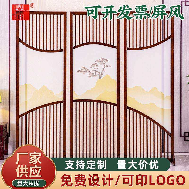 新中式折叠屏风简约古典东阳木雕客厅堂可移动办公室纱画隔断墙屏
