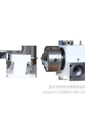 新品FK15数控分度头CNC数控分度头第四轴FK15110A顶针尾座