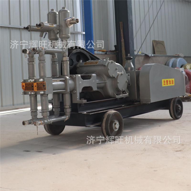 SYB-80双液注浆机变量可调速柱塞灰浆注浆泵隧道加固注浆设备