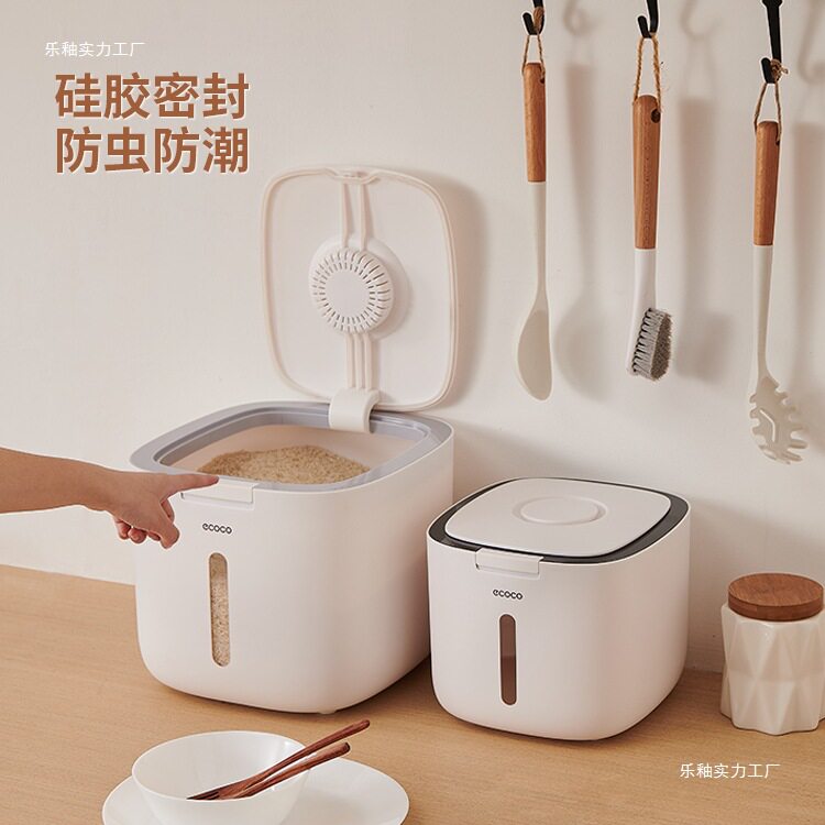米桶家用防虫防潮密封加厚米缸盒面桶装大米面粉储存乐釉实力工厂