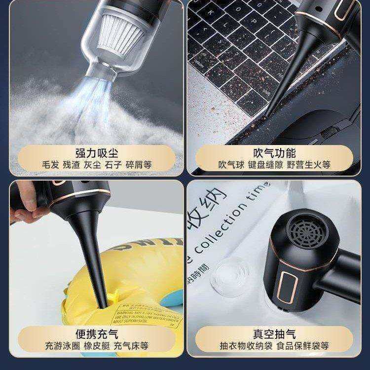 汽车车载吸尘器车用迷你车内无线充电功率家用手持大吸力小型充气