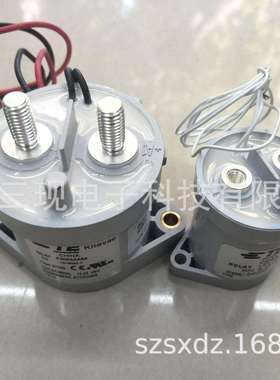 SCII直流接触器LEV100-12AD/LEV100-24HD
