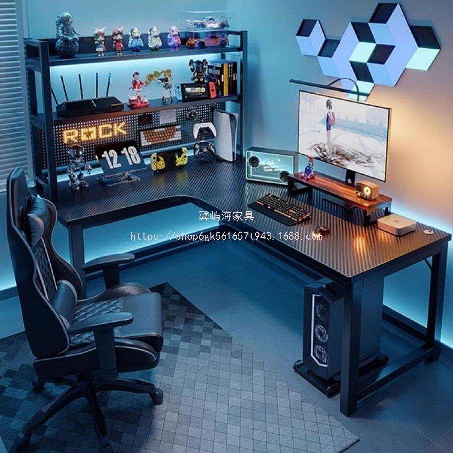 屿海家桌子式转角办公桌双人卧室书桌书架组合电脑桌台式家用拐角