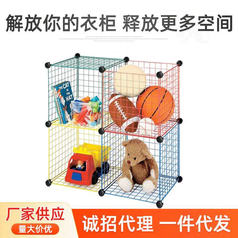 厨房层网桌面魔术桌置物架铁丝网收纳桌网片置物架铁丝支架
