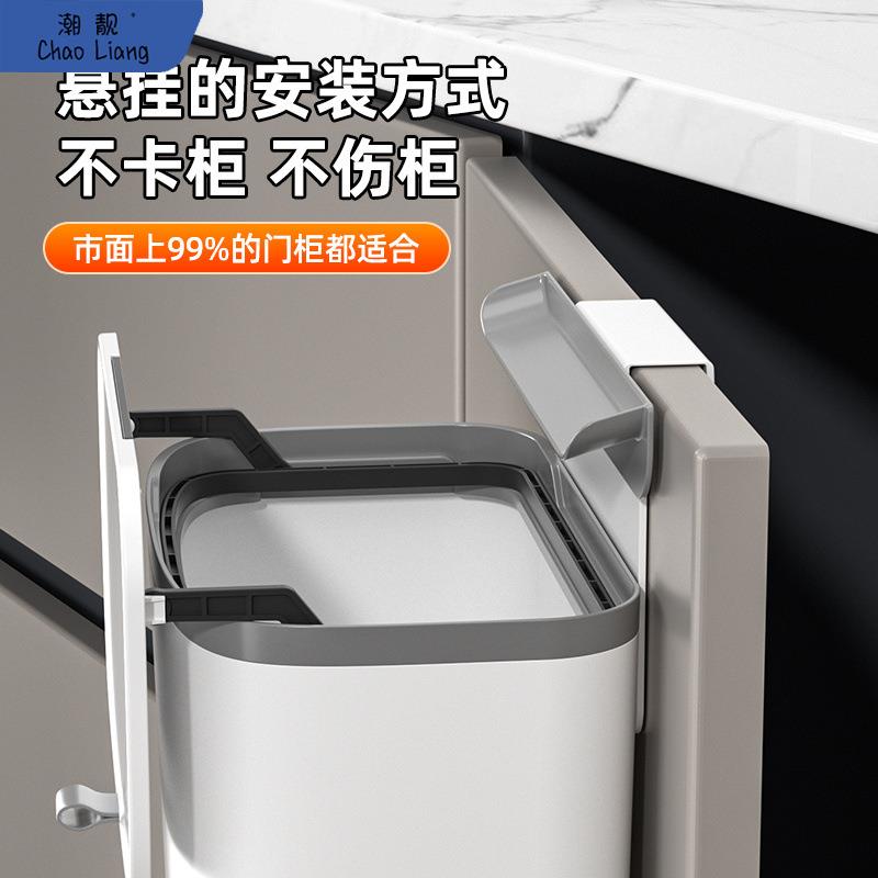 2023新款家用垃圾桶厨房壁挂带盖挂式粘钩大号纸篓收纳桶厨余包邮