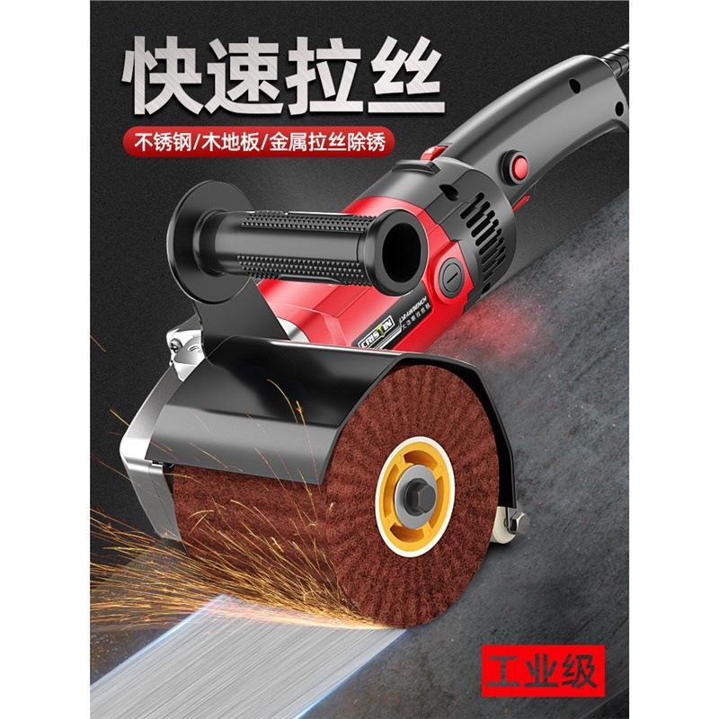 气动打磨机不锈钢拉丝机小型手提式抛光机凹槽家具焊缝斑点磨光机