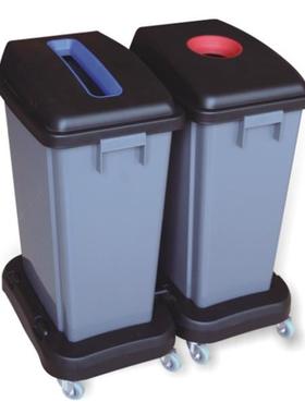 白云60升分类垃圾桶塑料收集桶AF07332A分类式垃圾桶收集桶