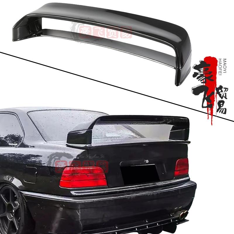 适用于1990-2000宝马e36尾翼E36改装四段式跑车翼e36双层宝马尾翼