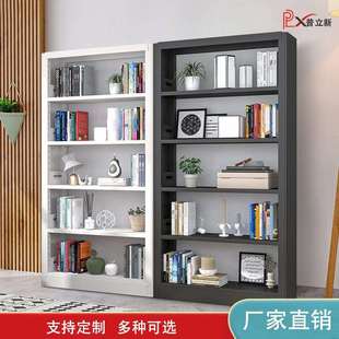 钢制书架图书馆双面多层阅览室图书展示架家用组合落地书籍架收纳