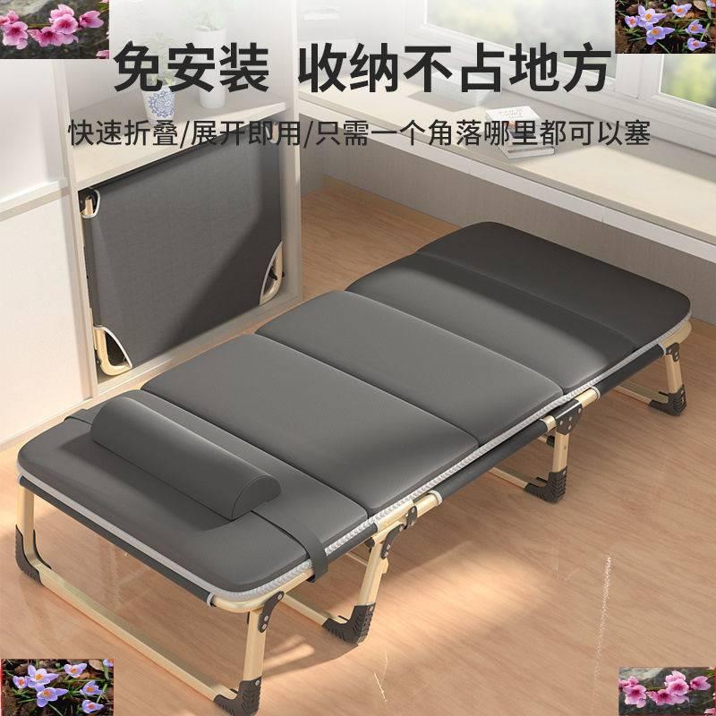 可收起来的床客厅折叠床上班族午休折叠床可拆收的单人床活动收。