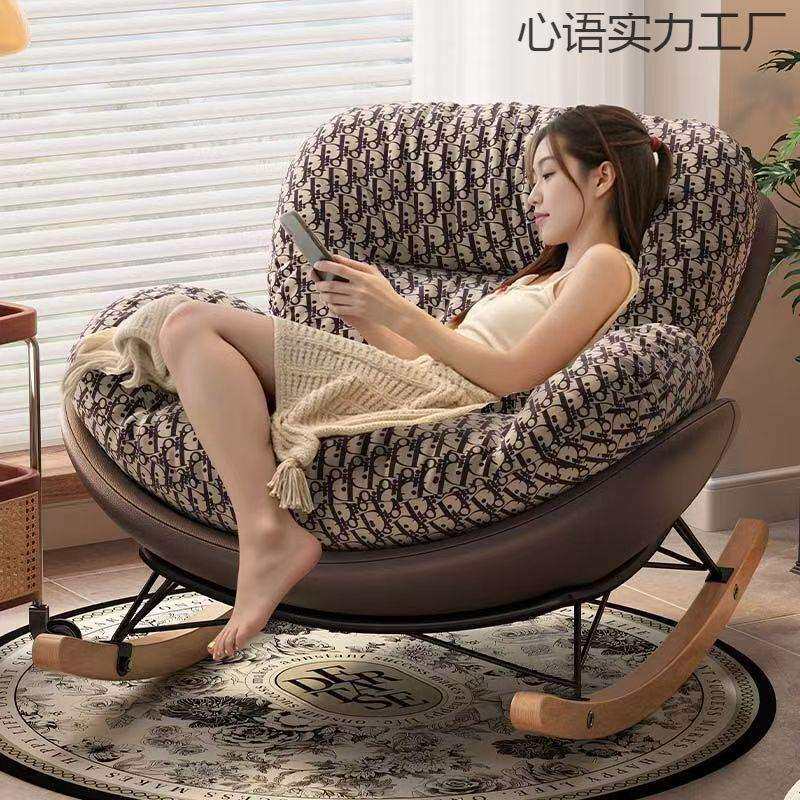 蝴蝶摇摇椅升级底座猫抓皮大号超软午睡躺椅阳台休闲单懒人沙发椅
