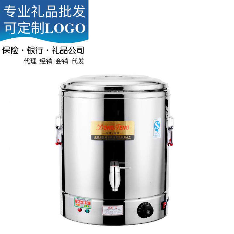 不锈钢电热保温桶全发泡食堂饭店餐厅商用汤面桶蒸煮桶