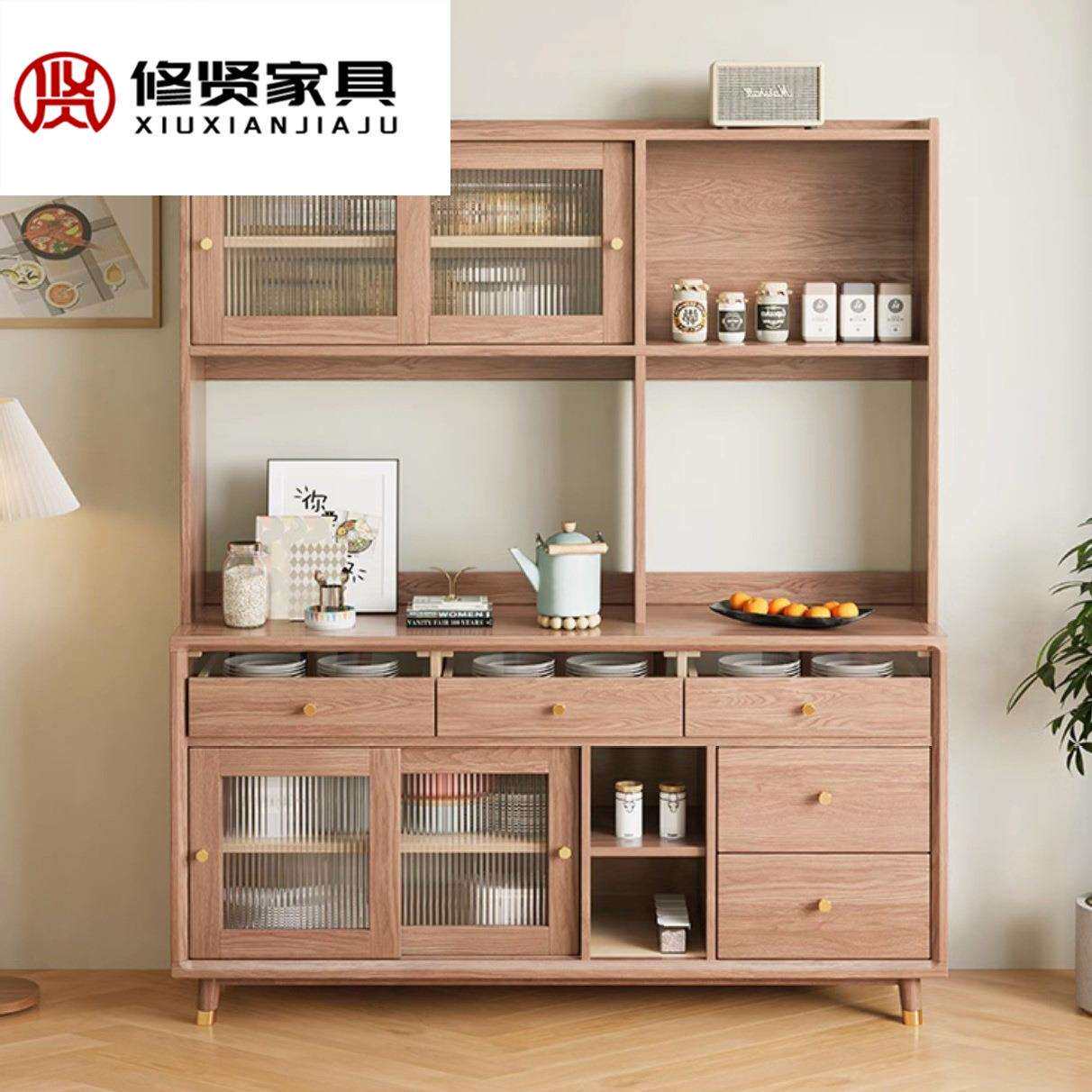 白蜡木实木餐边柜一体高柜北欧简约小户型橱柜餐厅厨房靠墙储物柜