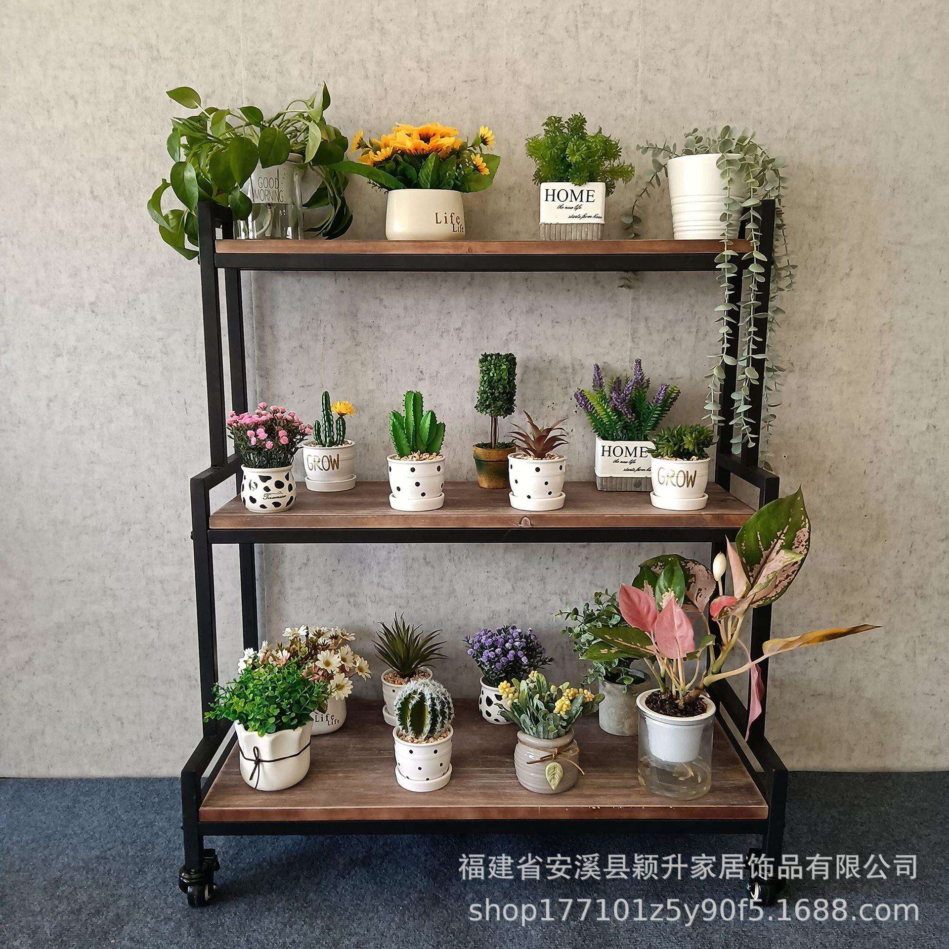 多层落地花卉展示架复古工业风阳台绿萝摆放架客厅杂物置物架