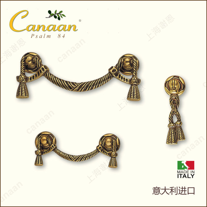 Canaan迦南原装意大利进口 欧式古典抽屉柜门铜拉手03051型号