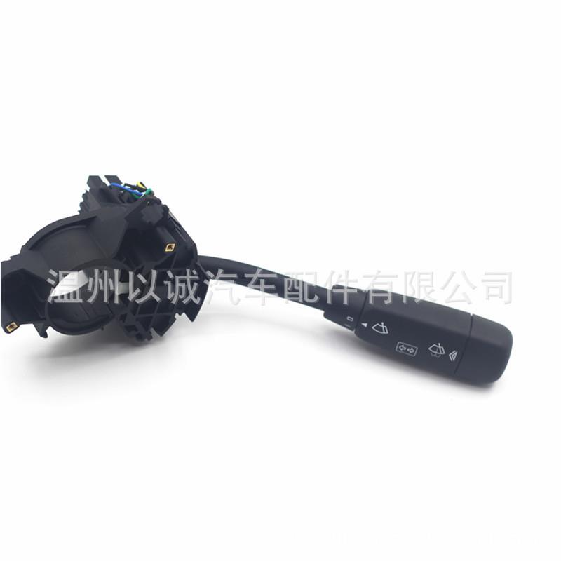 组合开关转向雨刮开关适用于奔驰1685450110